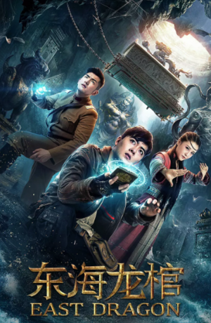 East Dragon 2018 Hd Dubb in Hindi Hdrip